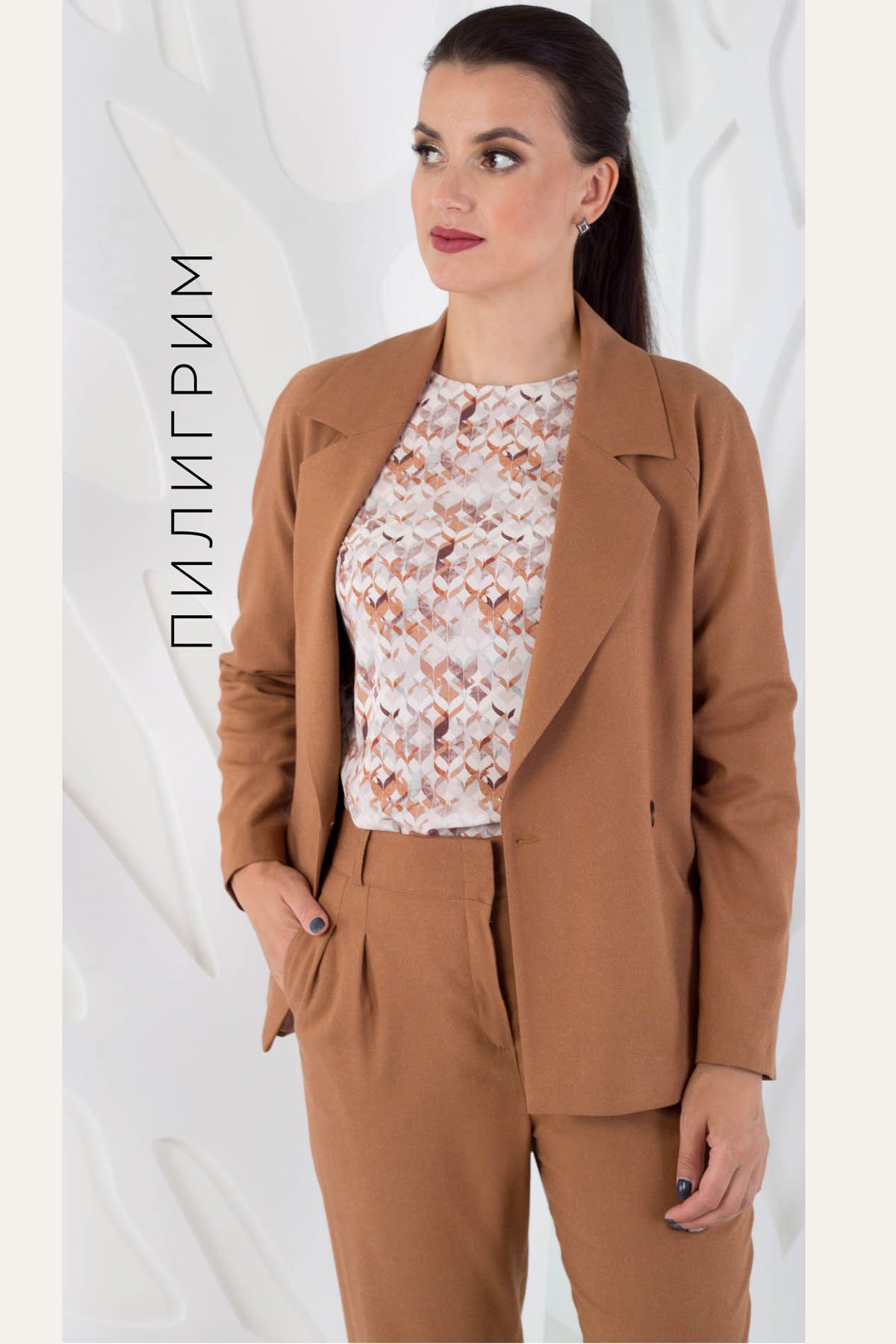 пиджак Б1.20.7 Пилигрим 203213 песочный