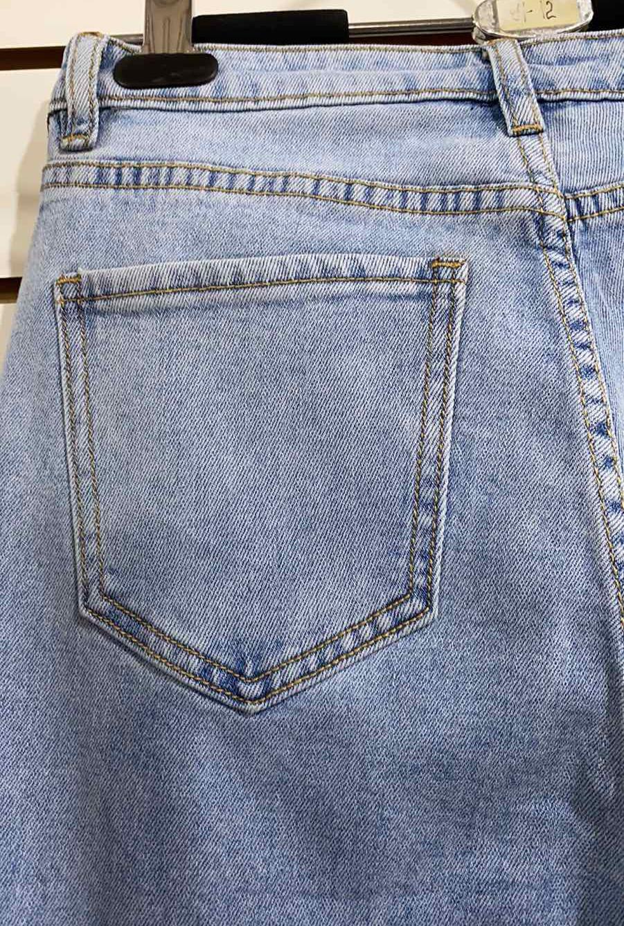 джинсы дж2071 голубой