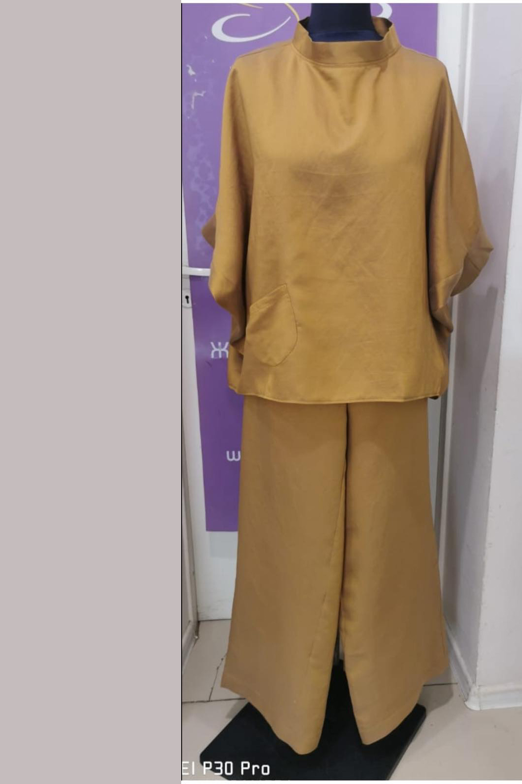 брюки Юпитер_7 охра