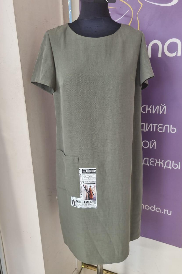 платье Ритика олива