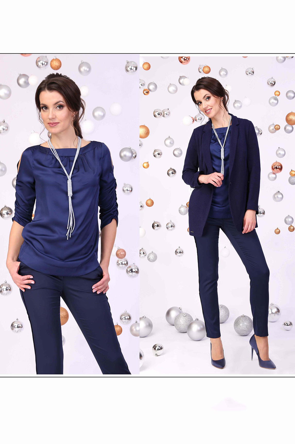 брюки Б2.17.11 Дижестив*50 8525*35 синий