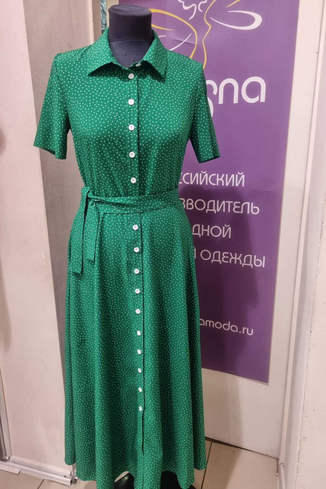 платье Флейта зеленый_2