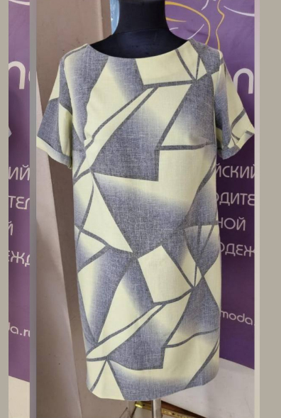 платье Арабика-12 геометрия
