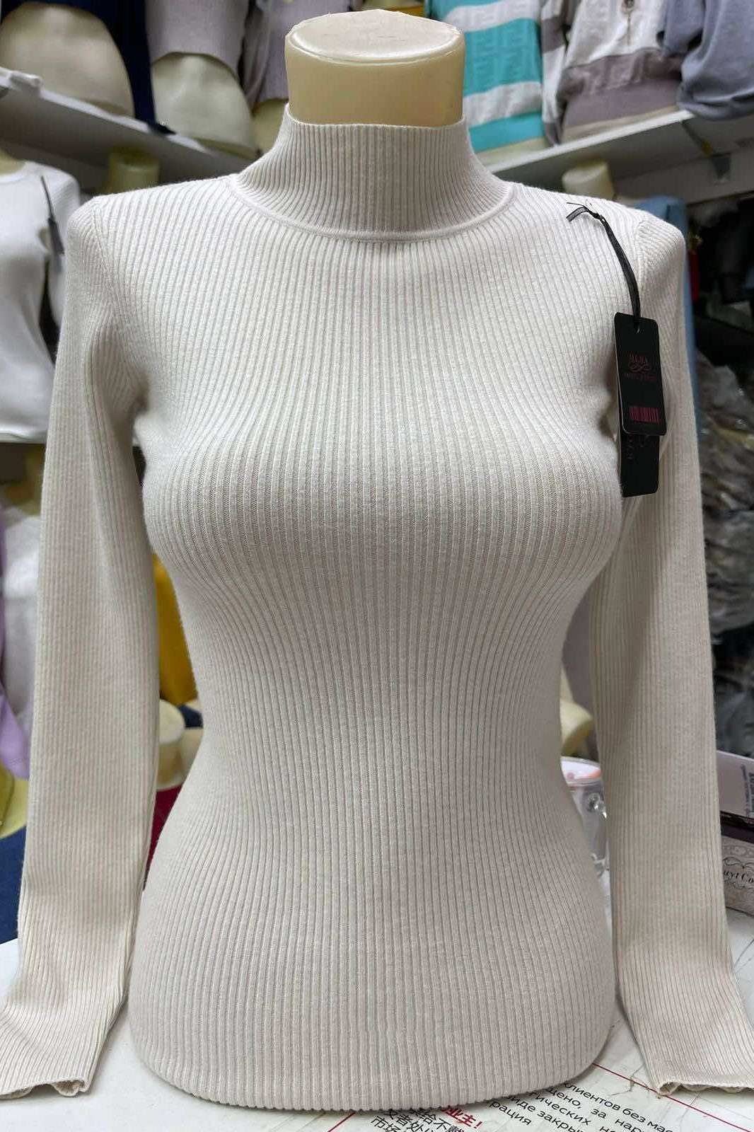 водолазка вс509 (2211) в ассортименте